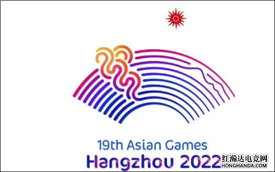 LOL入选2022杭州亚运会电竞项目比赛