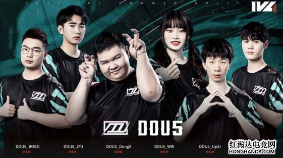 第五人格IVS：DOU5即将亮相亚洲对抗赛