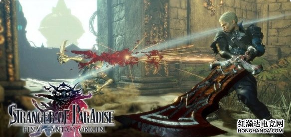 《最终幻想：起源》公布游戏主角名字叫加兰