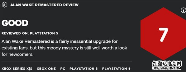 《心灵杀手：复刻版》特别好评：IGN给出7分