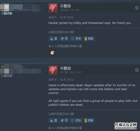 《寂静》在Steam平台获得80%玩家给予好评