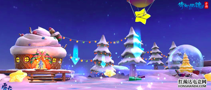《倩女幽魂》手游圣诞活动将全面开启，全新的观星解谜玩法