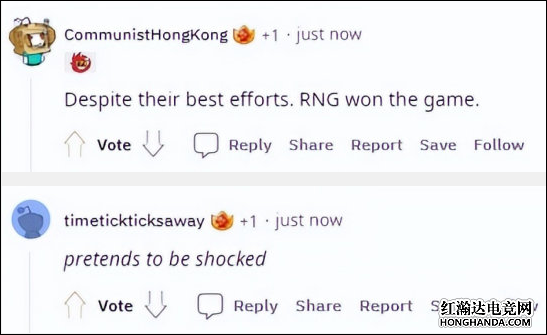 RNG战胜EG晋级决赛，粉丝大赞Ming是世界第1辅助